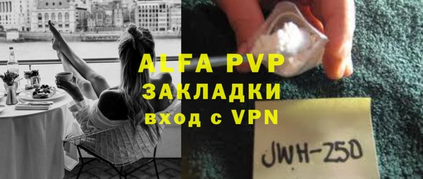 MDMA Premium VHQ Абдулино