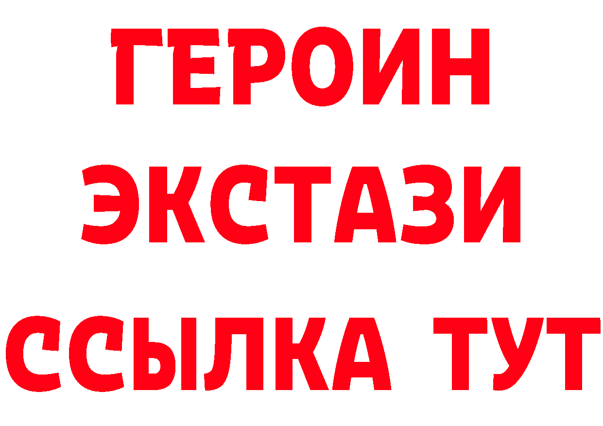 А ПВП СК маркетплейс это гидра Белоярский